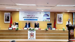 السيد البلاوي يترأس أشغال دورة تكوينية لتعزيز قدرات القضاة في مجال القانون الدولي الإنساني