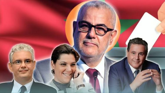من سيقود سفينة حكومة المونديال بالمغرب ؟