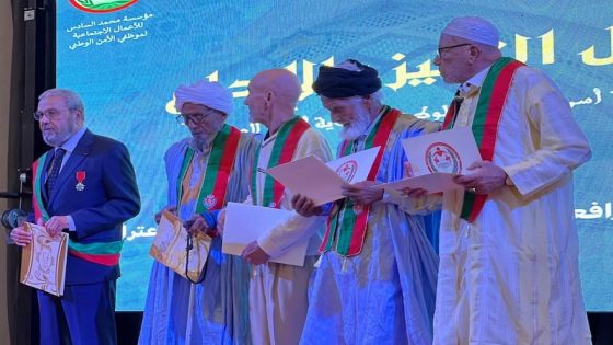 الصورة: هيسبريس