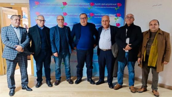 هيئات الصحافة والنشر تبحث مع إدريس لشكر مستجدات قانون إعادة تنظيم المجلس الوطني للصحافة