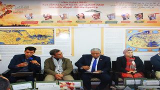 ندوة دولية بأسرير تناقش دور الذكاء الترابي في تطوير السياحة القروية وتنمية الجبال والواحات