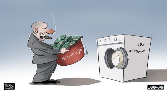 تحقيقات حول تحويلات بنكية مشبوهة باستعمال حسابات مسنين لاقتناء عقارات بالملايين