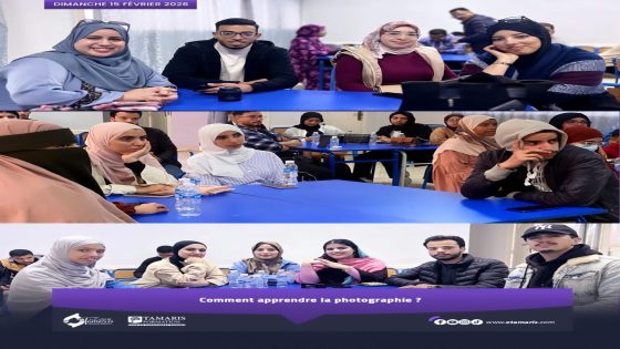 لقطات من دورة “كيفاش نتعلم التصوير الفوتوغرافي” ضمن برنامج Tamaris Formation