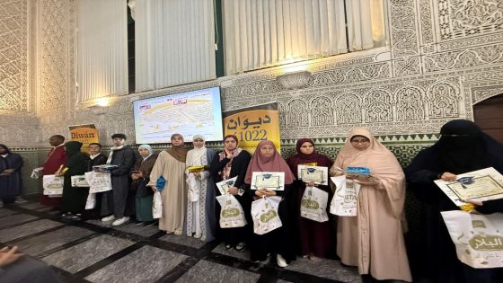 جمعية بادرة للتواصل والتنمية الاجتماعية تنظم الدورة الحادية عشر لمهرجان تجويد القران