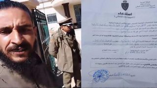 آخر تطورات قضية الشاب الذي اعاد قفة رمضان لباشوية قصبة تادلة . وهكذا تفاعل المغاربة مع رد فعله