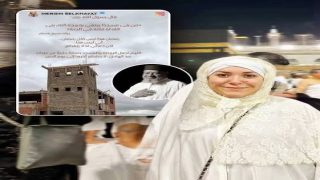مريم بلخياط تطلق مبادرة صدقة جارية تخليداً لروح والدها عبد الهادي بلخياط