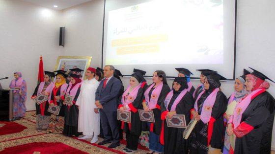 عمالة طانطان تحتفي بالمرأة في يومها العالمي
