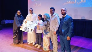 طانطان تحتفي باختتام البطولة الإقليمية للشطرنج الخاطف في نسختها الرابعة