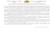 بلاغ لسفارة المملكة المغربية بدكار إلى المواطنين المغاربة المقيمين فى السنغال