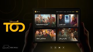 تفضيلات مشاهدة البث المباشر على منصة TOD تكشف عن ارتفاع كبير في متابعة المحتوى العربي خلال شهر رمضان