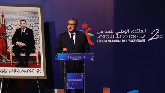 الرباط: انطلاق أشغال الدورة الثانية للمنتدى الوطني للمدرس بحضور رئيس الحكومة