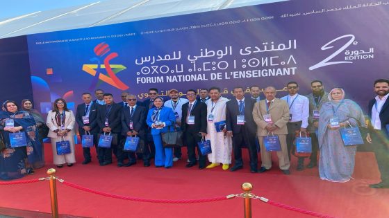 المديرة الإقليمية للتربية الوطنية بكلميم تستعرض تجربة رائدة في معالجة التعثرات الدراسية