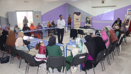 ورشة تدريبية بالوطية تعزز قدرات النساء في ريادة الأعمال والتنمية الذاتية