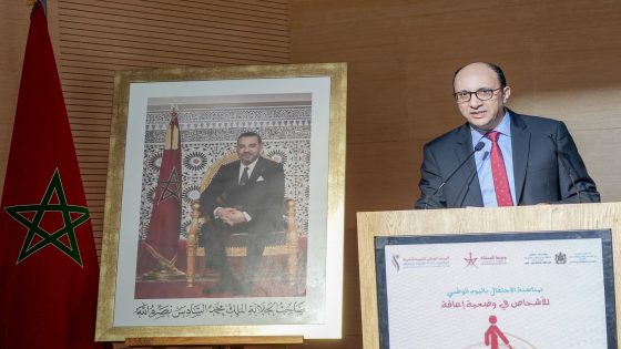 *ملخص الدراسة حول موضوع: “المرتفقون في وضعية إعاقة: شروط الولوج المرفقي والإدماج الإداري”*