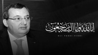 وفاة علي الفاسي الفهري الرئيس السابق للجامعة الملكية المغربية لكرة القدم بعد صراع مع المرض