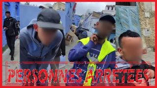 شفشاون.. توقيف أربعة أشخاص للاشتباه في تورطهم في الابتزاز والنصب والتحريض على استهلاك المخدرات