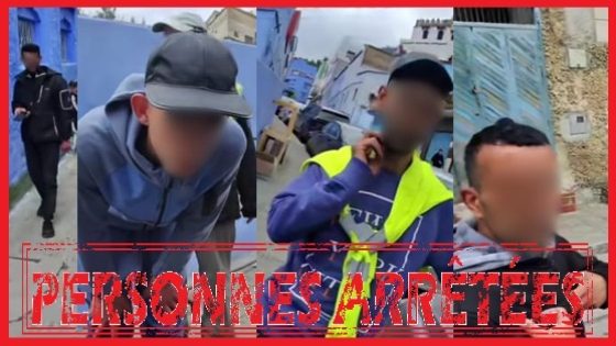 شفشاون.. توقيف أربعة أشخاص للاشتباه في تورطهم في الابتزاز والنصب والتحريض على استهلاك المخدرات