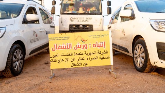 بوجدور: إطلاق حملة واسعة لتجديد الأعمدة الكهربائية المتآكلة وتعزيز جودة التزويد بالطاقة.