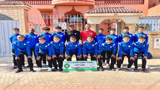 بعثة منتخب كلميم وادنون U13 تشد الرحال إلى بن جرير للمشاركة في البطولة الوطنية بين العصب الجهوية