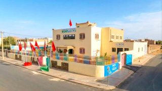 الجمعية المغربية لذوي الاحتياجات الخاصة بالسمارة تستنكر بشدة عبارات مسيئة منشورة على مواقع التواصل الاجتماعي