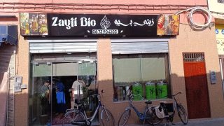 تارودانت.. افتتاح محل “زيتي بيو” لتسويق العسل ومنتجات أمالو والفواكه الجافة