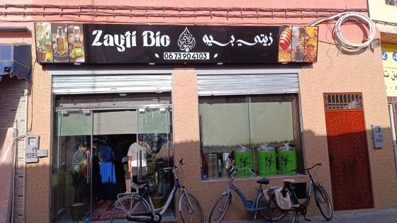 تارودانت.. افتتاح محل “زيتي بيو” لتسويق العسل ومنتجات أمالو والفواكه الجافة