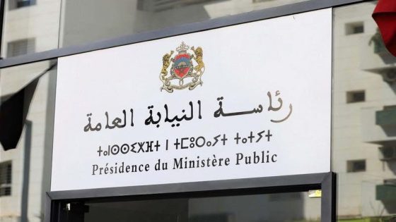 النيابة العامة تعتمد الإشعار الرقمي بقرارات الحفظ لتعزيز شفافية العدالة