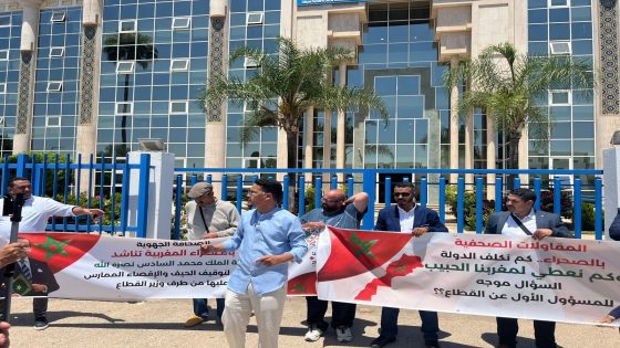 إعلاميو الصحراء المغربية يحتجون بالرباط تنديداً بالتهميش والإقصاء