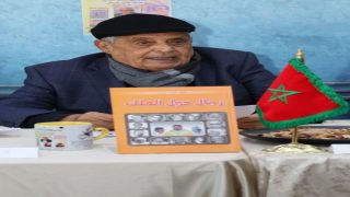 *الصحافي والكاتب محمد أمين ازروال يغادرنا لدار البقاء*