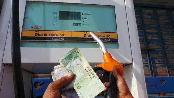 انخفاض مرتقب في أسعار الغازوال بالمغرب واستقرار في أثمان البنزين