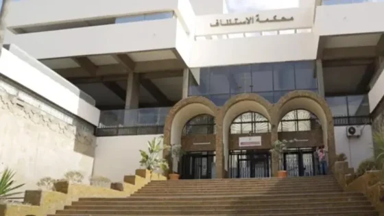 تأجيل محاكمة موقوفي احتجاجات “جيل زيد” بسبب امتحانات البكالوريا