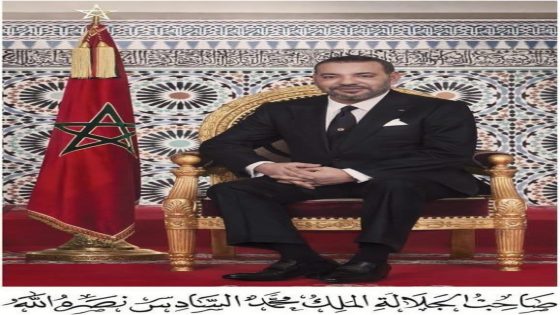 برقية تهنئة من جلالة الملك إلى السيد أبيلاردو دي لا إسبريا الرئيس المنتخب لجمهورية كولومبيا.