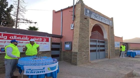 جمعية كرم تبادر بدعم تلاميذ الثالثة إعدادي بكلميم خلال الامتحانات الإشهادية