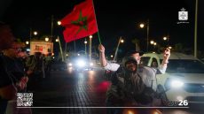 العيون تحتفل بتأهل المنتخب المغربي إلى الدور الموالي من مونديال 2026