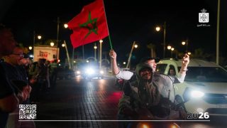 العيون تحتفل بتأهل المنتخب المغربي إلى الدور الموالي من مونديال 2026