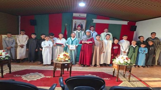طرفاية.. تنظيم مسابقة في حفظ الحديث النبوي الشريف احتفاءً بالسنة الهجرية الجديدة ومرور 15 قرنًا على ميلاد الرسول ﷺ