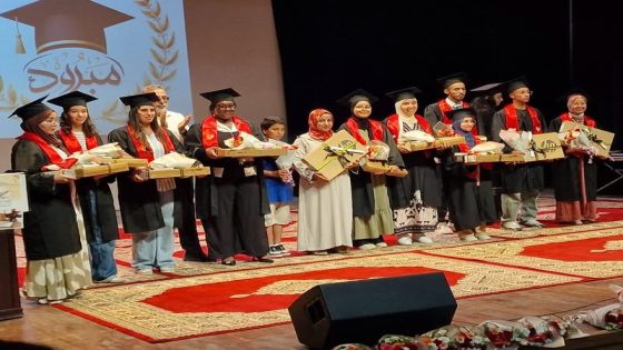 جماعة تيزنيت تكرّم المتفوقين والمتفوقات في حفل التميز الدراسي للموسم 2025-2026