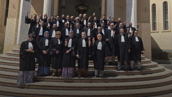 محامو هيئة العيون يحتجون أمام محكمة الاستئناف رفضًا لمشروع قانون تنظيم المهنة