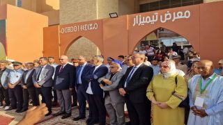 تيزنيت.. انطلاق فعاليات الدورة الرابعة عشرة لمهرجان تيميزار للفضة تحت الرعاية السامية لصاحب الجلالة الملك محمد السادس