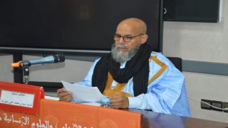 إمام وخطيب مسجد الحسن الأول بالسمارة ينال الدكتوراه في العلوم الإسلامية بميزة “مشرف جداً”