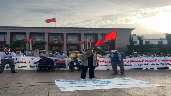 وقفة احتجاجية أمام البرلمان بالرباط تنديداً بالاعتداءات الإسرائيلية على قطاع غزة