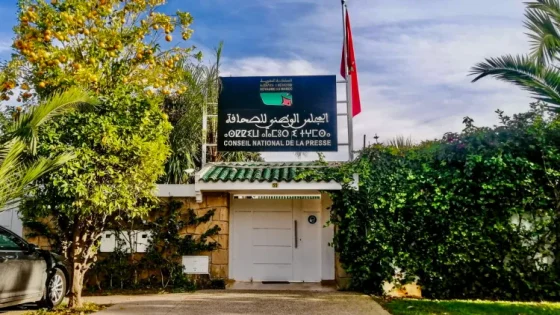 هيئات ترفض ”أجندة انتخابية” في التنظيم الذاتي لمهن الصحافة