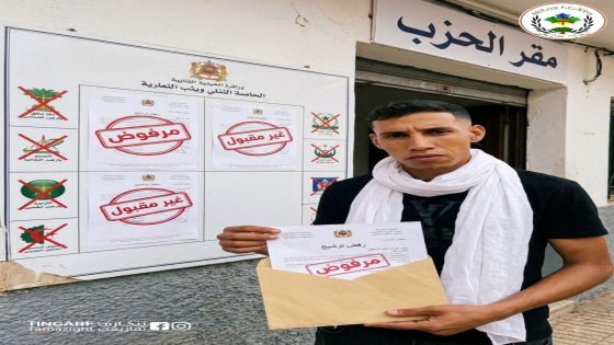 خلق ليكون زعيما ، تعرفوا عن قرب على الشاب اسامة بريك الذي قد يسحب البساط من حيثان السياسة بالمغرب