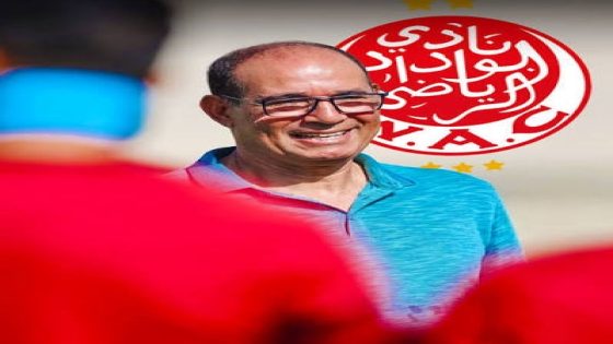 قبيل تولي قيادة كتيبة النشامى.. بادو الزاكي يزور تداريب فريق الوداد الرياضي