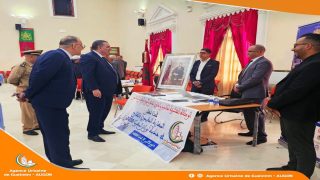 الوكالة الحضرية لجهة كلميم وادنون تشارك في فعاليات اليوم الوطني للمغاربة المقيمين بالخارج