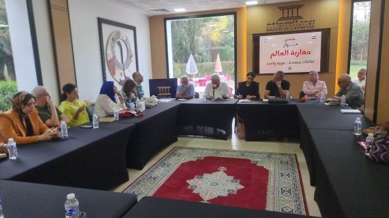 مغاربة العالم.. ثقافات متعددة، هوية واحدة في صلب نقاش ببيت الصحافة بطنجة