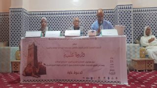 أسا.. ندوة علمية تسلط الضوء على السماع والمديح النبوي بمناسبة ذكرى المولد الشريف