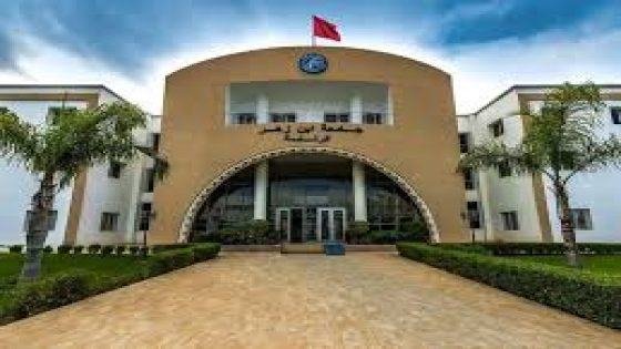 تزنيت تدخل الخريطة الجامعية.. مسلكان جامعيان لإنصاف طلبة الإقليم
