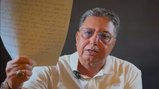 بوعيدة يغادر “الميزان” بعد استبعاده من الترشح