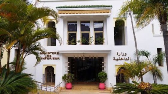 🔹*وزارة الداخلية عملت على إيفاد لجنة تفتيش مركزية إلى مدينة طنجة للتحري والوقوف على حقيقة الخروقات التي شابت العملية الانتخابية بمكتبين للتصويت (بلاغ)*